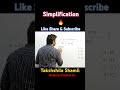 short viralvedio simplification mathsbyprabhatsir takshshilashamli concept maths shamli