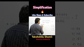 #short #viralvedio #simplification #mathsbyprabhatsir #takshshilashamli #concept #maths #shamli