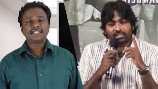"Reviews are only Opinion, its not final verdict"- Vijay Sethupathi | TN 264