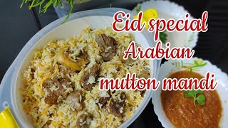 1/2 k മട്ടൺ കൊണ്ട് Arabian mutton mandi recipe Malayalam / Jeza's world