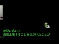 【感動する話】残業明け寝ずに花見の場所取りへ。上司が指定した場所が確保できず「役立たずはゴミ拾いしとけｗ」→翌日、１枚の写真に取引先の社長夫人が激怒！慌てた社長が上司に「なんてことを！？」【