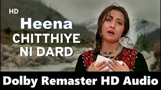 Chitthiye Dard Firaaq Valiye Leja Leja HD 1080p | Henna Songs | Zeba Bakhtiyar | Dolby Audio