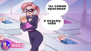 Бездомная женщина украла меня, когда я был ребенком