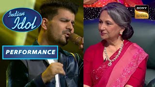 Indian Idol Season 13 | Vineet की आवाज़ की 'रूहानियत' को किया Sharmila जी ने Enjoy | Performance
