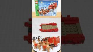 レゴ　サンタのソリとトナカイ　#shorts #lego #xmas