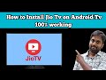 Watch Jio Tv on Any Google /Android Tv ||How to Install Jio Tv on Android Tv