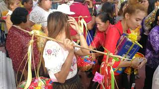 เที่ยงตรงบันทึกสีแสง.งานบวช​นาค​  อติคุณ​ บอมเบย์.พลเสน.9หลานคุณตาสุเทพ.คุณยายสี.วัดอู่ยา