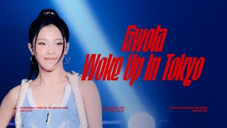 250125 BABYMONSTER RUKA [HELLO MONSTERS] 'GWOLA + WOKE UP IN TOKYO' RUKA 직캠(4K)