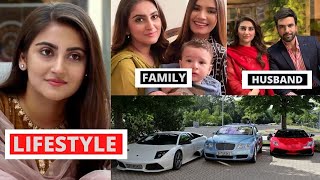 Hiba Bukhari Lifestyle 2021 | New Episode of inteha-e-ishq | Husband | Family | Inteha-e-ishq Promo