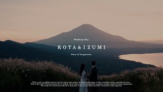 【山梨県】結婚式ロケーションオープニングムービー☆撮影依頼受付中　Kota \u0026 Izumi