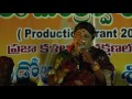 sri yellama katha by oggu ravi oggu ravi performance part 1 telangana folk dance oggukatha