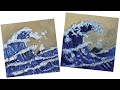 Hokusai-Inspired Texture Wave - Project #181