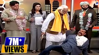 Khabarnaak - 02 March 2019 | Geo News