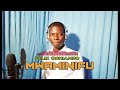 Mwaminifu - Felix Odhiambo