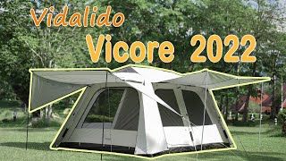 Vidalido Vicore 2Room 2022 V.1(ตัวเก่า)เต็นท์ครอบครัวไซส์ใหญ่ ||ช้างยิ้ม แคมป์ปิ้ง