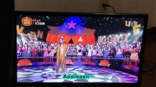 PPAP/ペンパイナッポーアッポーペン