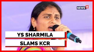 Telangana Police Detains YSRTP Chief YS Sharmila | Telangana News | YS Sharmila Latest News | News18
