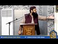 حضرت علی کی غزوہ احد میں دلیری اور شجاعت کاعظیم الشان اور دلچسپ واقعہ hez official