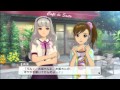 THE iDOLM@STER One for All - Duo Contact (Takane and Mami's Ohime-sama Lesson)