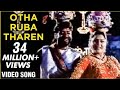 Otha Ruba Tharen - Naattu Purapaatu - Khushboo