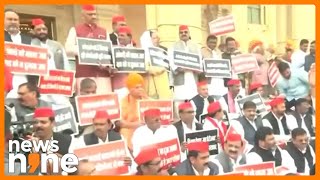 Samajwadi Party Protests Outside UP Assembly Over Deaths in Maha Kumbh | News9