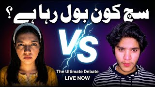 Dr Eman Vs Senorita TikTok Live Match Today 2026 full live | Funny Punishment Pakistan Doctor Eman