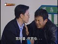 關鍵時刻 ep161｜警告逃夫 上