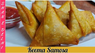 Keema Samosa With Easy Folding Technique | Iftar Special Ramadan recipe | Keema Samosa Recipe