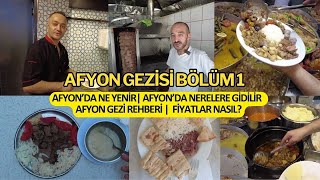 Afyon Gezi Rehberi 1 | Afyon'da Ne Yenir | Afyon Güveci 🍲 Afyon Manda Yoğurdu | Afyon Ekmek Kadayıfı