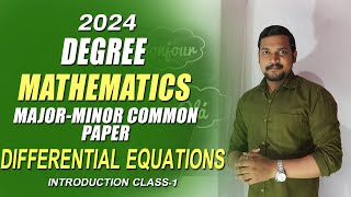 Degree Semester 2 Major Minor Common paper Maths - Differential equations - Part-1