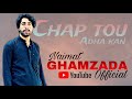 Chap tou adha kan | by naimat ghamzada new balochi song 2024