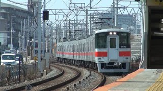 【山陽電車】魅惑の車両たち その12 改良版