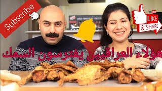 ابو مازن العراقي😋نوعين من الاسماك 🇳🇱الهولندية مقلية/Two types of Dutch fish