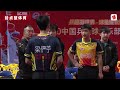 林昀儒 vs 梁俨苧｜精彩，决胜翻盘局【乒超联赛男团第一轮cttsl】chinese super league