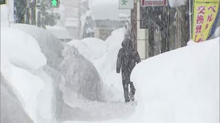 「もううんざり！！！」仕事始めなのに“平年比2倍超”の積雪133センチ…路線バス運休し通勤客直撃―北海道岩見沢市「6日午後から全道で気温上昇」落雪事故に注意