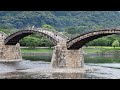 旧目加田家 重要文化財 山口県