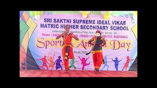 Sri Sakthi Supreme Ideal Vikas matric Hr.Sec.School, Sankaragoundanpalayam