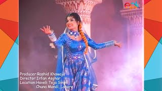 Amazing Dance Performance By Meera With Umer Sharif’s Intro At #lahoribasant | Epk Music
