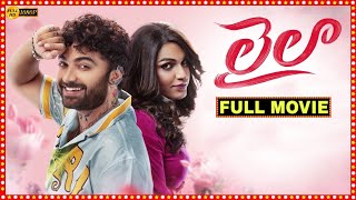 Laila (2025) Latest Telugu Superhit Movie | Latest Telugu Movies 2025 Full Movie | Review and Facts