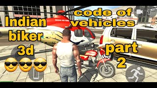 Indian bike driving 3d codes | mobile gta #indianbikedriving3d #gta #gyamingos07 #gaming