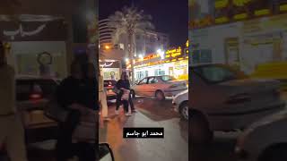 #اجمل طلعة ويا الاصدقاء