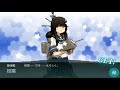 【艦これ実況】雑談配信！節分任務やってみよう！初見さん大歓迎！【きのこげーむす】 160