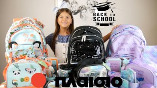 Πλαίσιο BACK TO SCHOOL HAUL !!! ΣΟΎΠΕΡ ΔΙΑΓΩΝΙΣΜΟΣ ΜΕ ΤΑ ΣΧΟΛΙΚΑ GIVEAWAY ❤