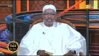 Suivez Dudal Ngur Anna avec Imam Habib Ly | 24 Janvier 2025