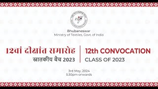 Convocation Class of 2023 @ 3rd May, 2024 5:30 pm onwards