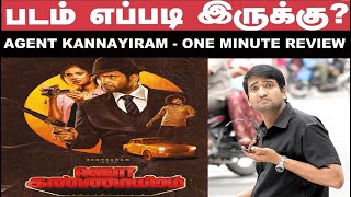 Agent Kannayiram - One Minute Genuine Movie Review | Watch this before seeing the movie | #santhanam