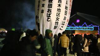 震災復興祈願込めて　上桧木内　紙風船あげ　2012