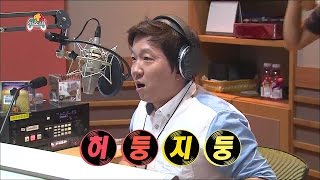 【TVPP】Jeong Hyeong Don - Dony’s Music Camp [3/6], 정형돈 - 정형돈의 음악캠프 [3/6] @ Infinite Challenge