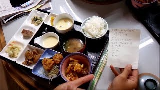 萩市阿武川温泉そばにある　食事処 山醉