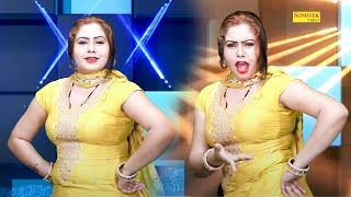 Gaam Me Randa I Aarti Bhoriya I Hit Haryanvi Dance Song I Nonstop Dance 2022 I Sapna Entertainment